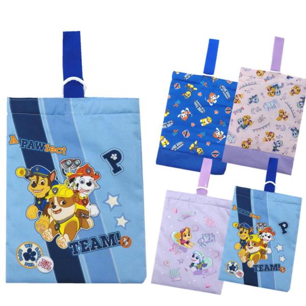 パウパトキャラクターキルトシューズバッグ幼稚園・保育園・学校などでの必須アイテム ♪通園、通学に便利なマルチケース。【サイズ】Ｈ30×Ｗ22cm【素材】ポリエステル幼稚園・保育園・学校などでの必須アイテム ♪内側にはネーム付きで通園、通学に...