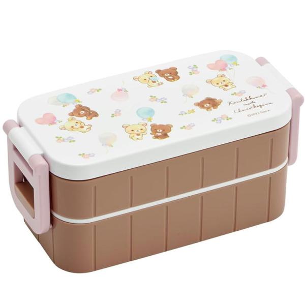 コリラックマ＆チャイロコグマ ランチボックス YZW3AG スケーター 抗菌 2段 弁当箱 リラックマ キャラクター タイトランチボックス 日本製 600ml