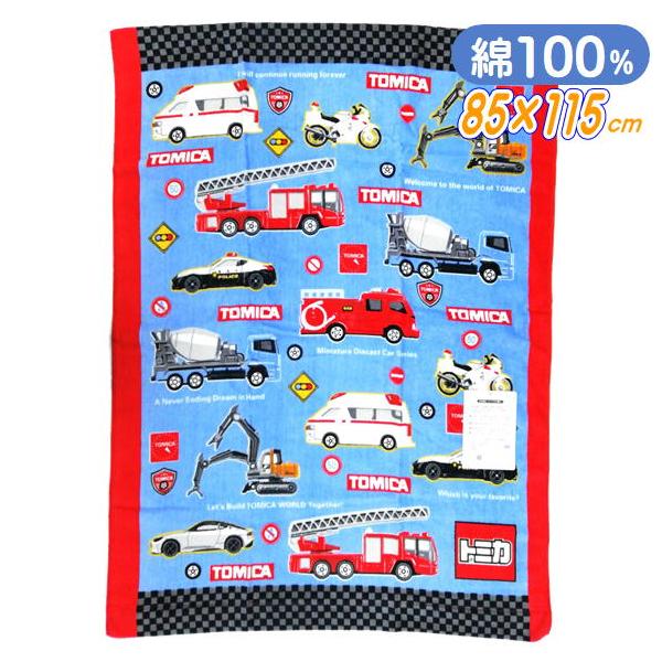ashop01_2404-5104