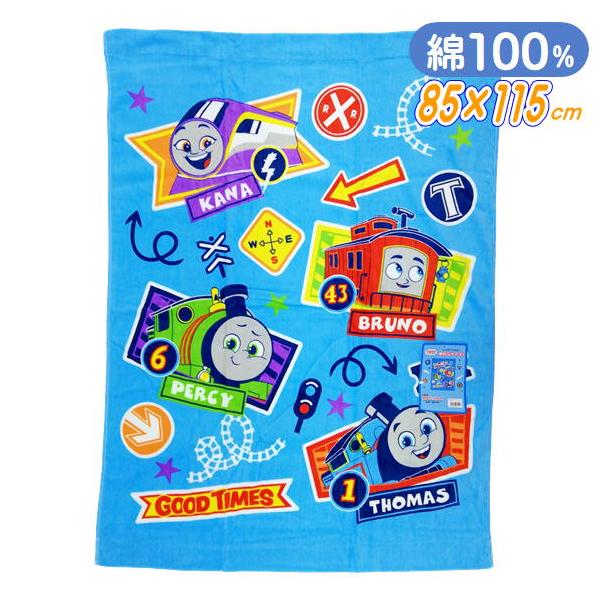 【お昼寝ケット】お子様のお昼寝用にピッタリなお昼寝ケットです。綿100%だから肌にも優しく、吸水性にも優れています。お子様にも安心してお使い頂けます。[仕様]染料プリント、シャーリング[サイズ]約85×115cm[素材]綿100%※撮影時の...