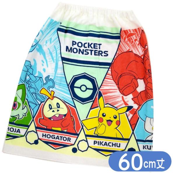 Pokemon（ポケモン） ラップタオル ポケットモンスター ホゲータ