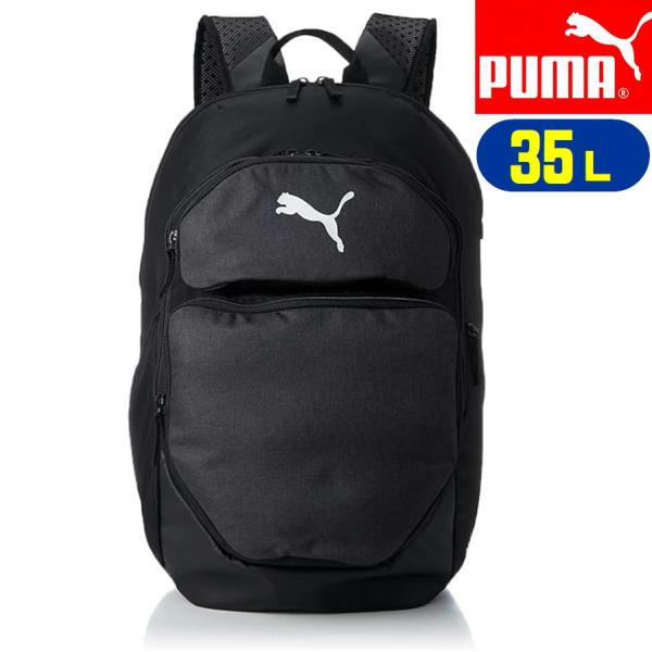 PUMA（プーマ） バックパック TEAMFINAL 079266 スポーツ ブランド