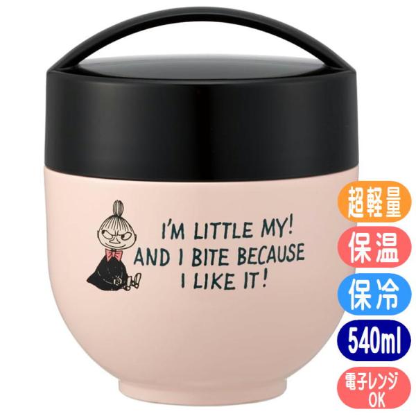 新品 森の薫り リトルミイ ランチボックス 保温ジャー 当選品 非売品 ムーミン スケーター ランチジャー ムーミン リトルミイ ピンク LDNC6AG カフェ