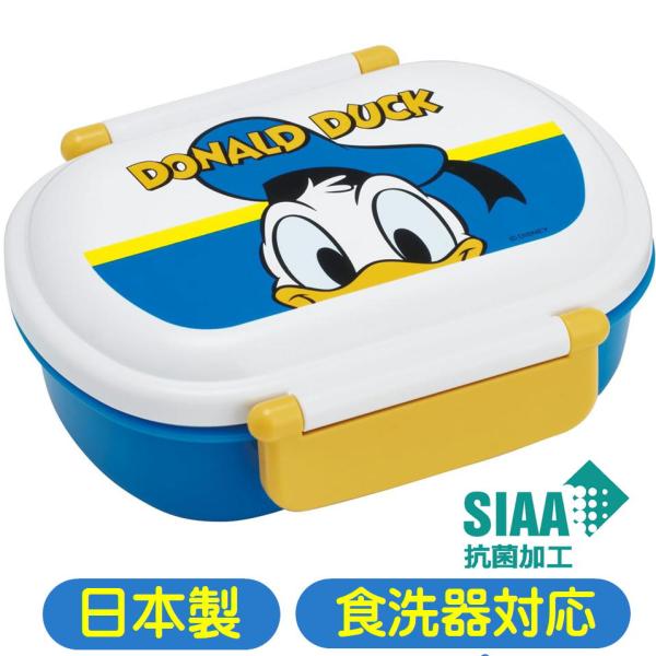 抗菌食洗機対応ふわっとフタタイトランチボックス子供用の弁当箱として最適な360ml容量、中子付きのお弁当箱ですふんわりタイプのフタでのり等がくっつきにくく、食材の押し潰れを防ぎます高い仕切りでおかずが片寄りにくい中子付きなのでおかずとご飯を...