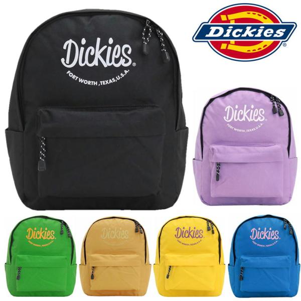 リュック ディッキーズ Dickies ブランド デイパック キッズ バックパック ジュニア リュックサック 80055600 男の子 女の子