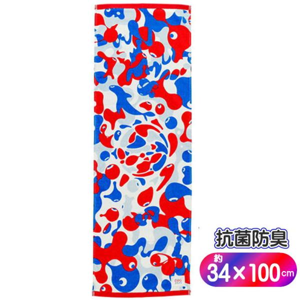 完売品 新品未使用未開封 大阪関西万博 ミャクミャク スポーツタオル 3枚 ashop01_2500-3032