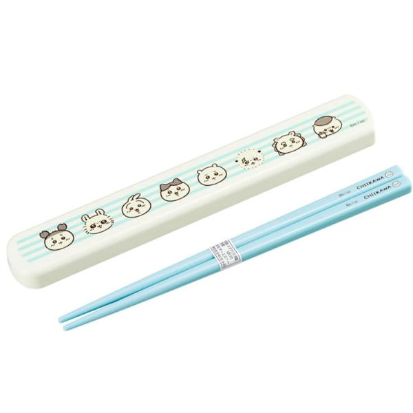 引きフタ箸箱セット19.5cm（持ち運びで音がならない箸箱セット）食洗機対応のお箸と箸箱のセットでシリコーンパーツ付きでカチャカチャ音がなりません。開閉しやすいスライド式ケースで食器洗浄機・乾燥機使用OK銀イオンの抗菌力が樹脂表面の細菌の増...