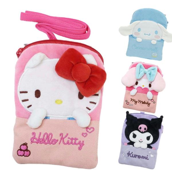 サンリオキャラクターの可愛らしいマスコットポケットポーチです。ハローキティ/マイメロディ/クロミ/シナモロールの4デザインショルダー付きのマルチポケット クリップ式だからスカートやズボン、バッグの内側に簡単に取り付け！ ファスナー付きポケッ...