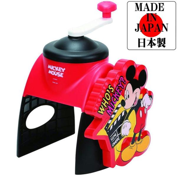 ディズニーキャラクターお家で簡単かき氷器（製氷カップ付き）くるくるまわして、ひんやりおいしいかき氷を作ろうバラ氷もOK製品サイズ:(約)幅22.5×奥行19.5×高さ30cm製品重量:(約)0.62kgメーカー：パール金属素材・材質:本体・...