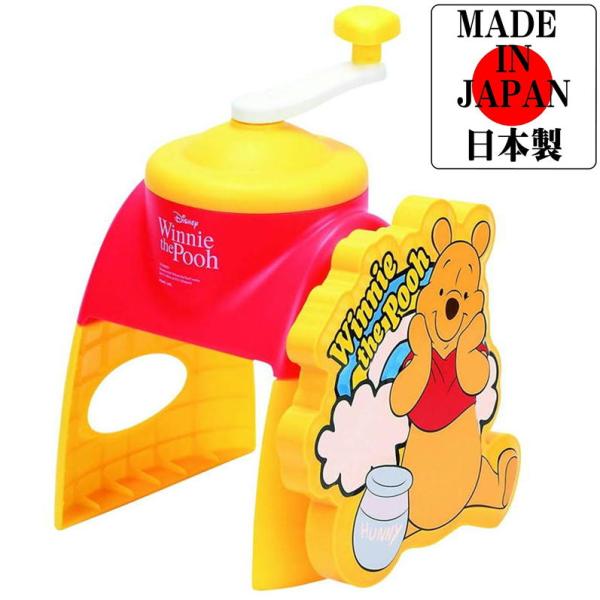 ディズニーキャラクターお家で簡単かき氷器（製氷カップ付き）くるくるまわして、ひんやりおいしいかき氷を作ろうバラ氷もOK製品サイズ:(約)幅22.5×奥行19.5×高さ30cm製品重量:(約)0.62kgメーカー：パール金属素材・材質:本体・...