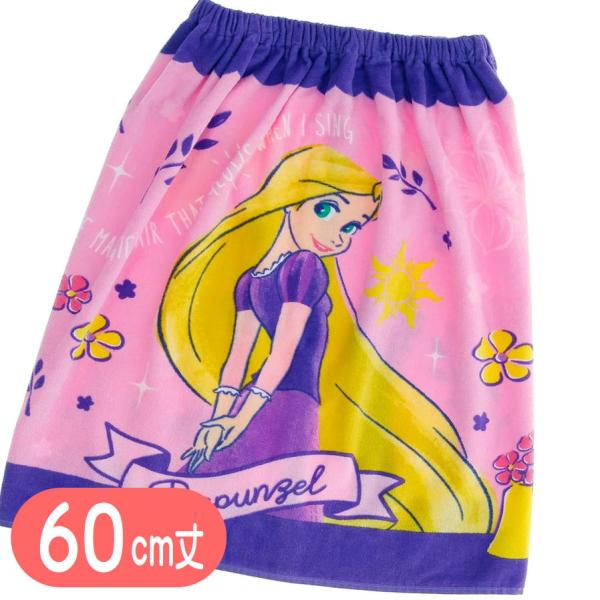 ashop01_2504-0522