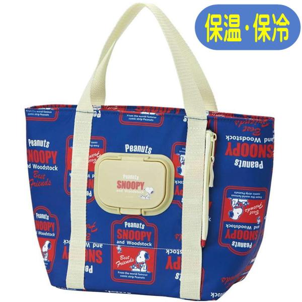 ashop01_2504-3204
