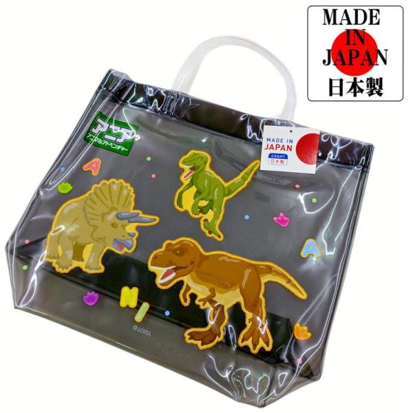 （マルヨシ）キャラクタースイムバッグサイズ：横36cm×縦29cm×マチ10cm材質：塩化ビニル安心の日本製※ ご覧になられているモニターの環境や撮影時の照明の影響により実際の商品の色と異なって見える場合がございます。予めご了承下さい。