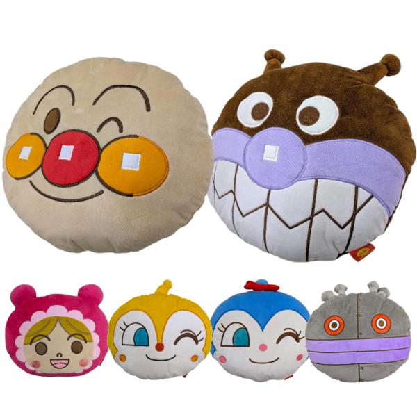 アンパンマン フェイスクッション 背当てクッション バンダイ ばいきん