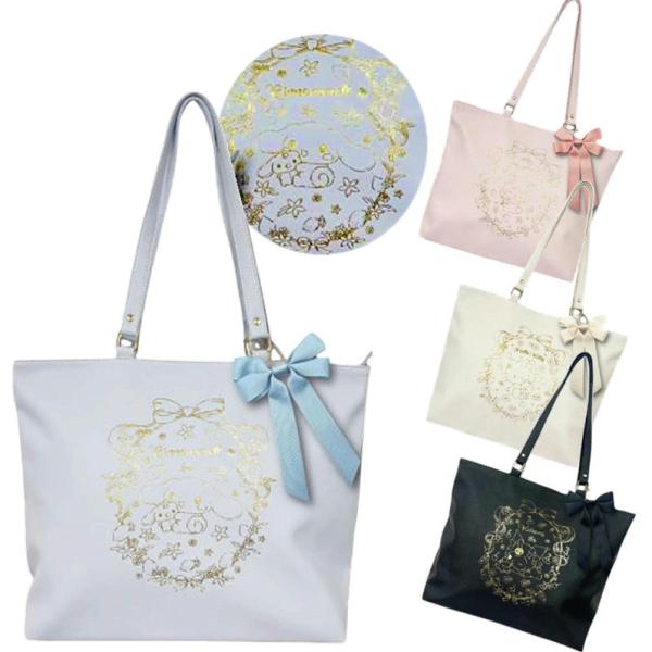 ashop01_25060070