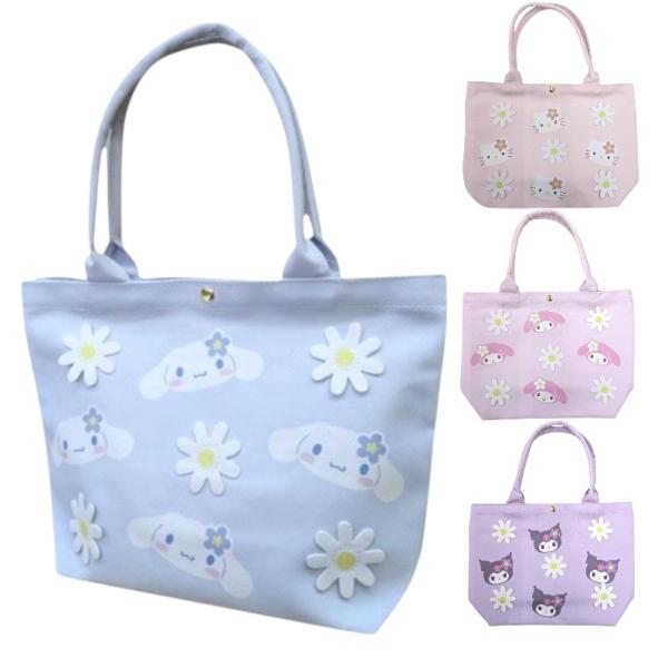 2015年】マイメロディ 手提げバッグ 新品未使用 サンリオ 手さげ