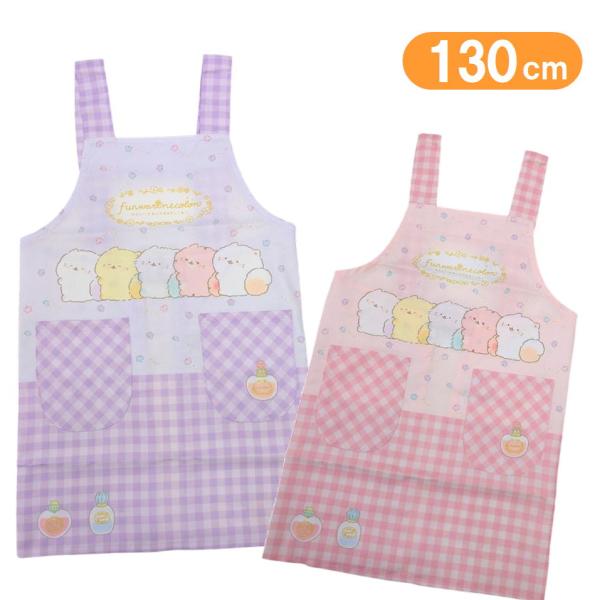 sanrio（サンリオ） ふんわりねころん エプロン サンエックス
