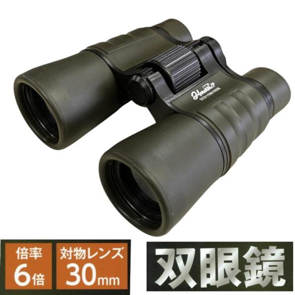 ashop01_2508-0360
