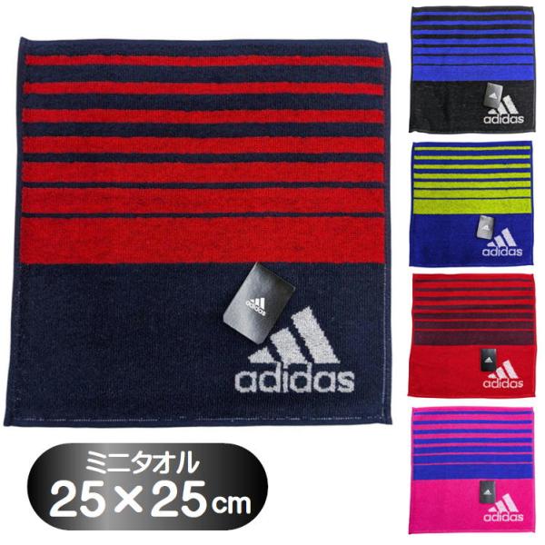 adidas（アディダス） タオルハンカチ スポーツ ブランド ロゴ ミニ