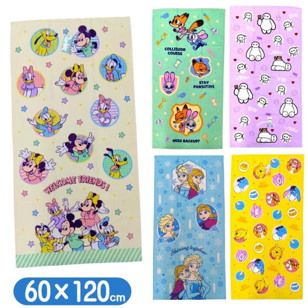 ディズニーフレンズのシャーリングバスタオルコットン100%で吸水性＆手触りもバツグンですサイズ：約60×120cm素材：コットン ディズニープリンセス：アナと雪の女王 4550239093251ピクサー：ベイマックス 45502390932...