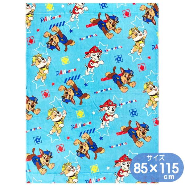 【お昼寝ケット】お子様のお昼寝用にピッタリなお昼寝ケットです。綿100%だから肌にも優しく、吸水性にも優れています。お子様にも安心してお使い頂けます。[仕様]染料プリント、シャーリング[サイズ]約85×115cm[素材]綿100%※撮影時の...