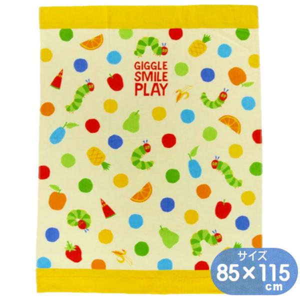 他サイト： はらぺこあおむし フルーツドッツ お昼寝ケット エリック・カール キャラクター タオルケット 85×115cm 林 O4609 KO460900 マルチタオル イエローの商品画像
