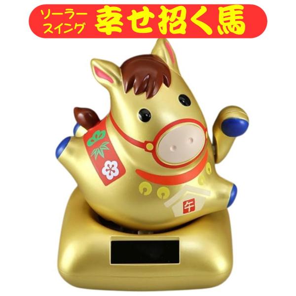 ashop01_2601-2377
