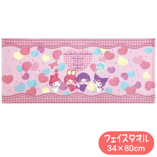 ashop01_2602-2480