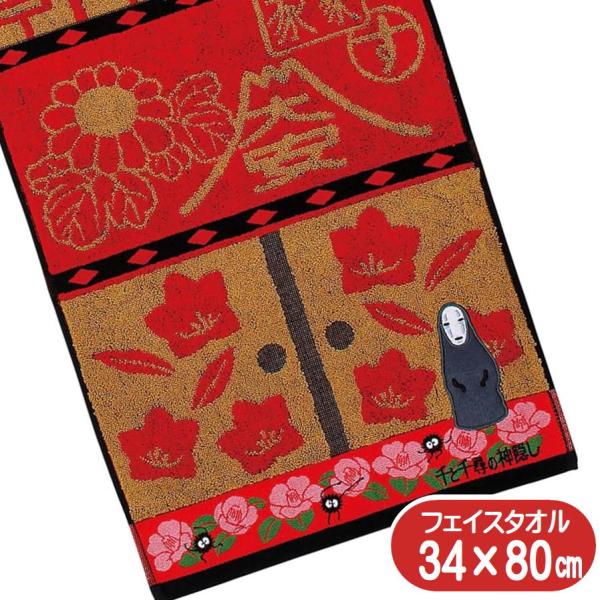 ashop01_3226-3071