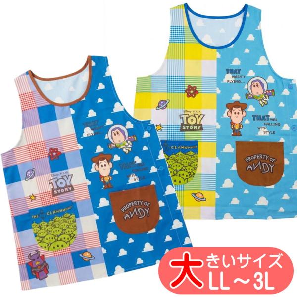 ashop01_45260255