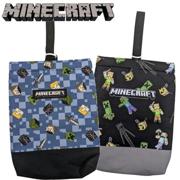 人気ゲームマイクラキャラクターの『キルトシューズバッグ』幼稚園・保育園・学校などでの必須アイテム ♪新入園・新入学準備やプレゼントお祝いに！内側にネームタグ付きキルト素材で軽くて丈夫！ 【メーカー】カイタックファミリー【サイズ】約Ｈ30×Ｗ...