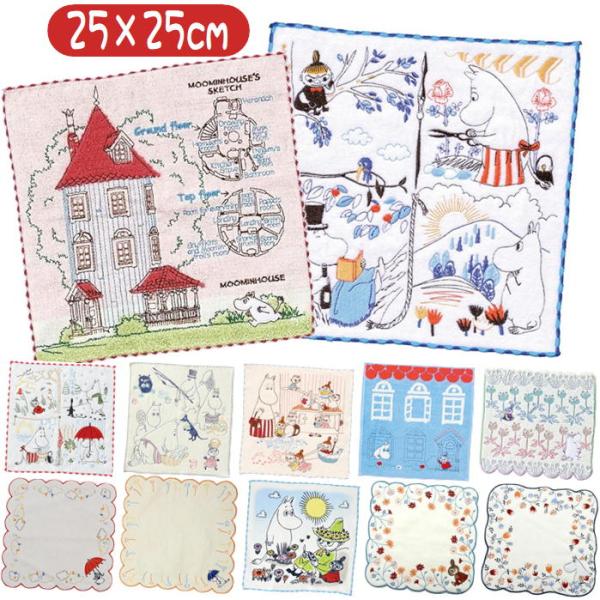 ashop01_moomin11