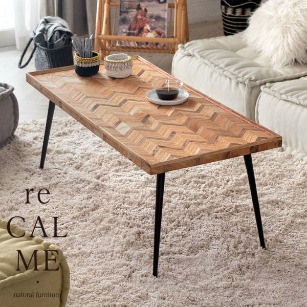 こたつテーブ　アイアン脚　ローテーブル　北欧　モダン　シンプル　ヘリンボーン こたつテーブ アイアン脚 ローテーブル 北欧 モダン シンプル