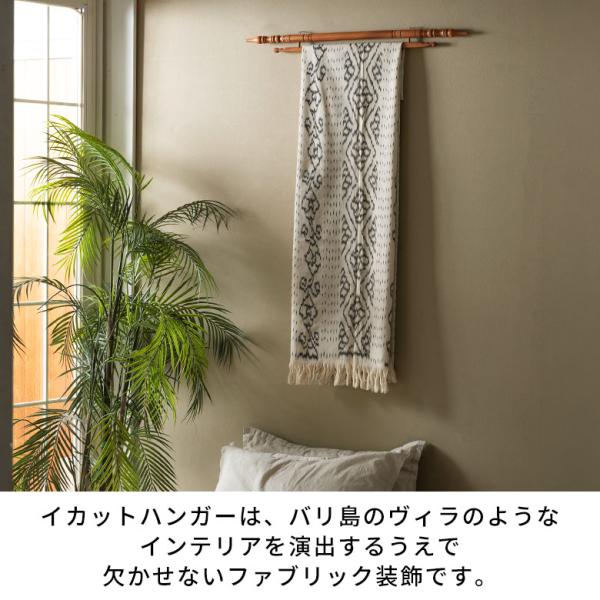 �^�y�X�g���[�_ �ؐ� 80cm �V���v�� �C�J�b�g�n���K�[ �n���K�[ �^�y�X�g���[ ��ʂ��� �A�W�A�� ������� �G�� �݂邷 �C���e���A �Ǌ|�� �z �|���� 14341 ���i�摜4