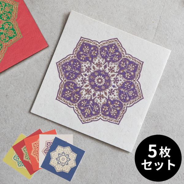 [֑Ή MtgJ[h p` 䶗 Ch J 2܂ ` 12.7cm 34537