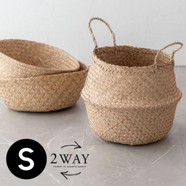 �o�X�P�b�g ���� S�T�C�Y 2way �V�[�O���X ���E���h �܂肽���� W 30cm D 30cm H 26cm 51295