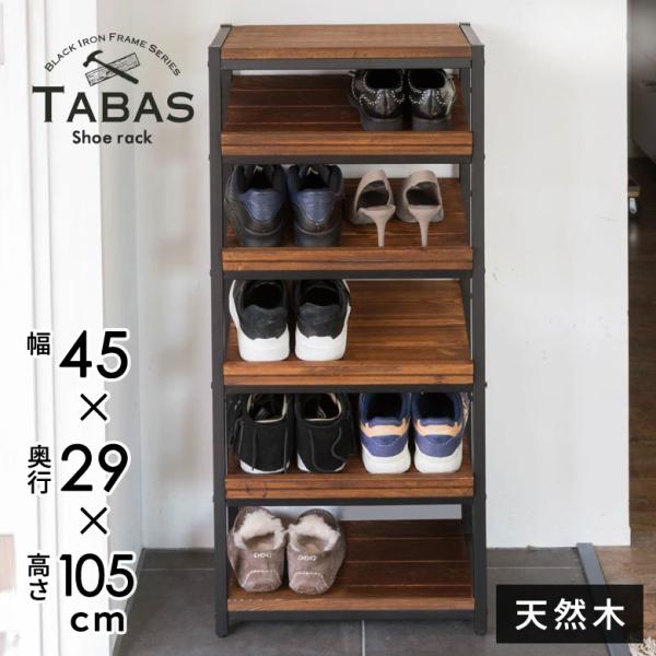 asia-kobo_63700