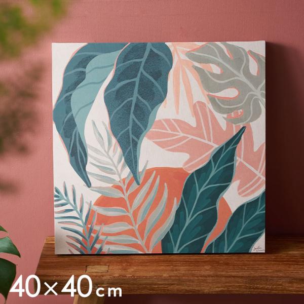 アート パネル ボタニカル キャンパス 40cm×40cm 絵画 壁 掛け 飾り