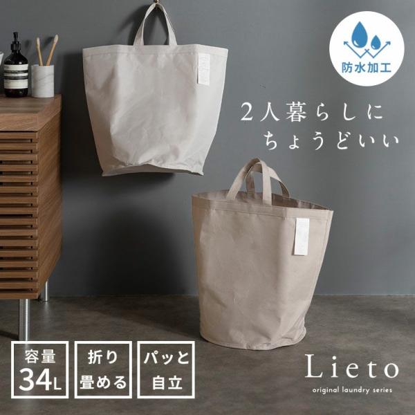 ■サイズ(cm)約 W 32 × D 32 × H 42※多少サイズは前後します。■重量約 200g■容量約 34L■素材ポリエステル100％（内側PEコーティング）■生産国中国■ご注意※注意事項はページ下部に掲載しております。ページ最下部...