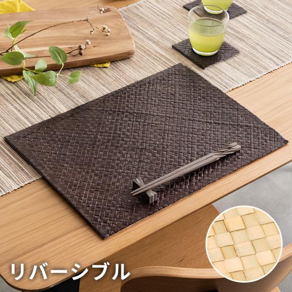 fate ランチョンマット 9点 fate ランチョンマット 9点 fate ランチョンマット 9点