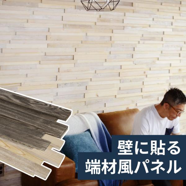 VR EbhEH[pl zCgEHbV AeB[O[ 83210