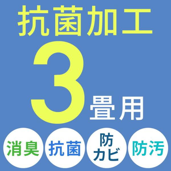 ※注意事項はページ下部に掲載しております。ページ最下部までご確認お願いいたします。