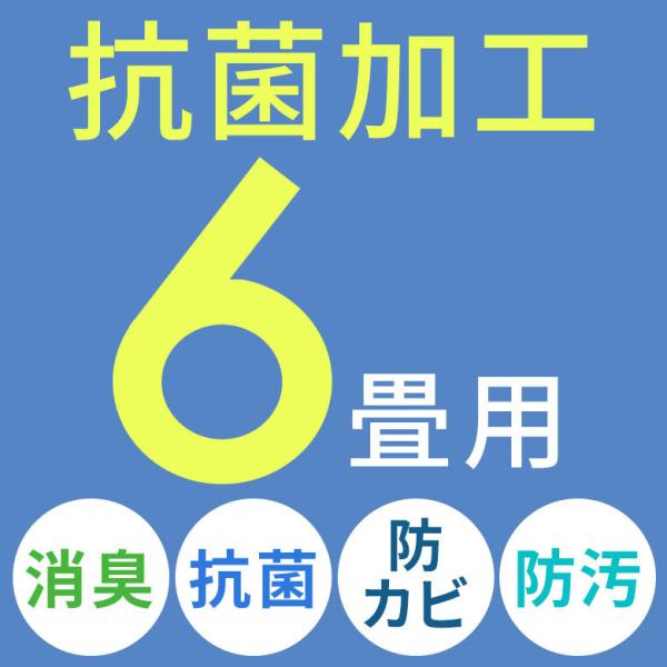 ※注意事項はページ下部に掲載しております。ページ最下部までご確認お願いいたします。