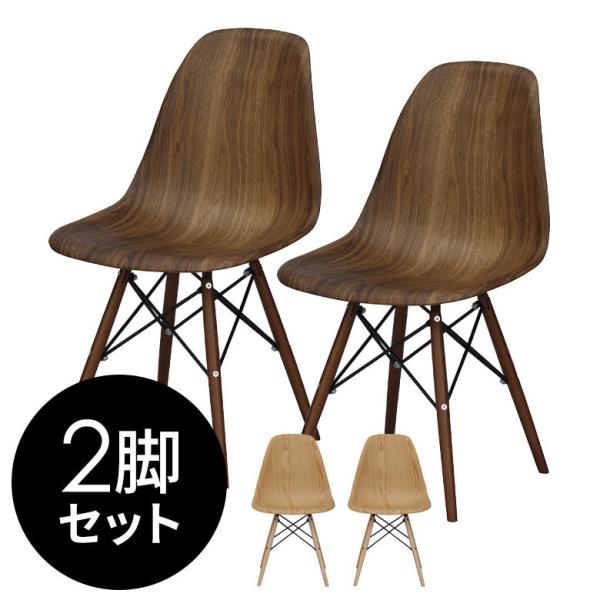 2rZbg `FA C[Y _CjO`FA EH[ibg set-91243