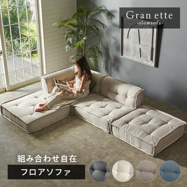 asia-kobo_stc-67198-67200
