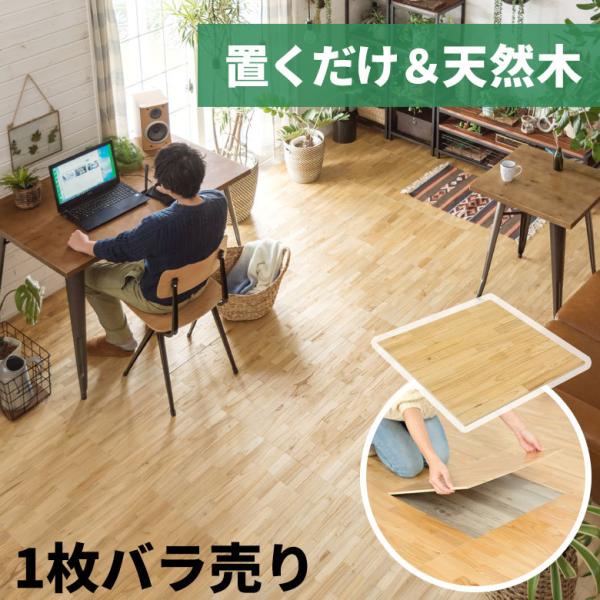 VR Ebht[O ^C gC  50×50cm 1 WFT-30-1PC