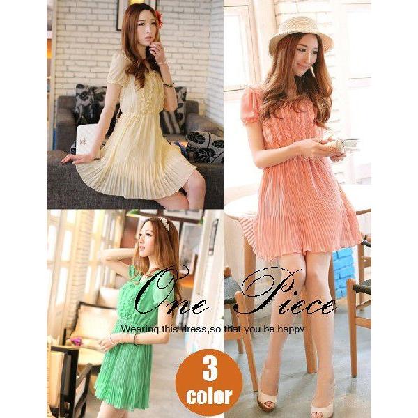 レディース ワンピース シフォン 半袖 フェミニン パステルカラー ワンピ ワンピース 二次会 結婚式 16 春 Buyee Buyee 日本の通販商品 オークションの代理入札 代理購入