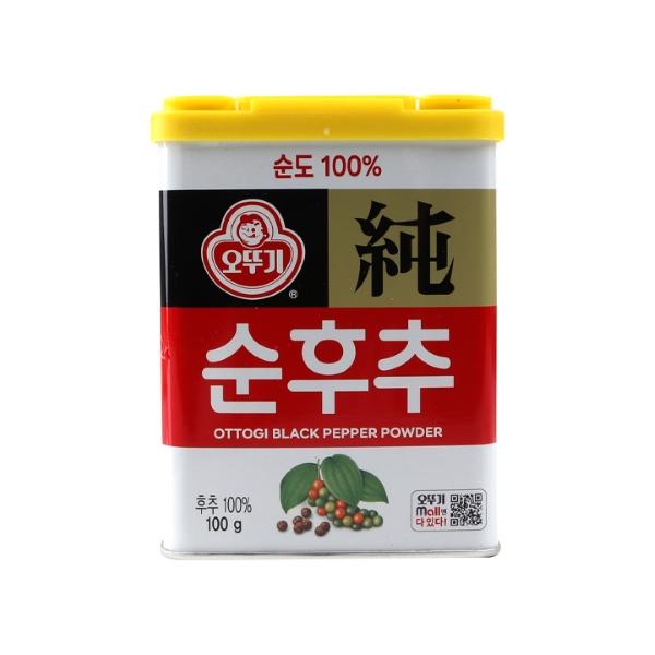 オトギ純胡椒(100g)