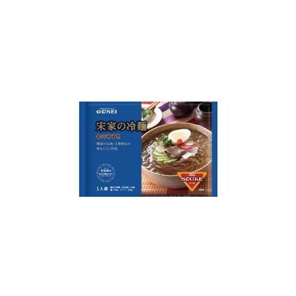 ★韓国食品・雑貨のご購入はぜひ【Asia市場】で！サイト内で税込9,000円以上のご購入で送料が無料に！(クール便代一口800円は別途かかります）■スタッフコメント極細でつるつるとした食感の「宋家の冷麺」と、牛だしベースで酸味のある「宋家の...