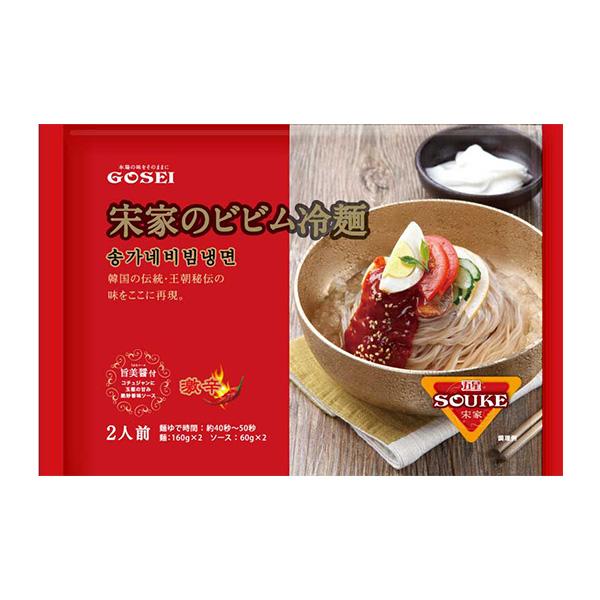 ★韓国食品・雑貨のご購入はぜひ【Asia市場】で！サイト内で税込9,000円以上のご購入で送料が無料に！(クール便代一口800円は別途かかります）■スタッフコメント極細でつるつるとした食感の「宋家の冷麺」と、辛みと酸味が調和した「宋家・宮殿...